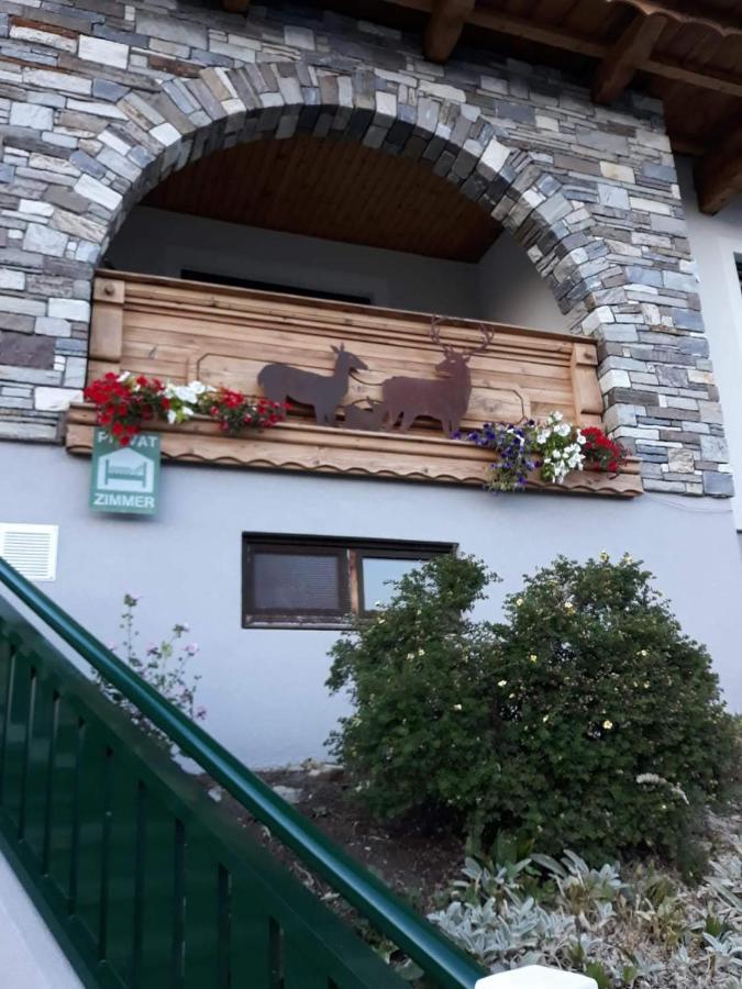 Landhaus Christl Mühlbach am Hochkönig Extérieur photo